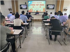 888集团电子游戏8006集团召开2023年“质量月”运动启动会